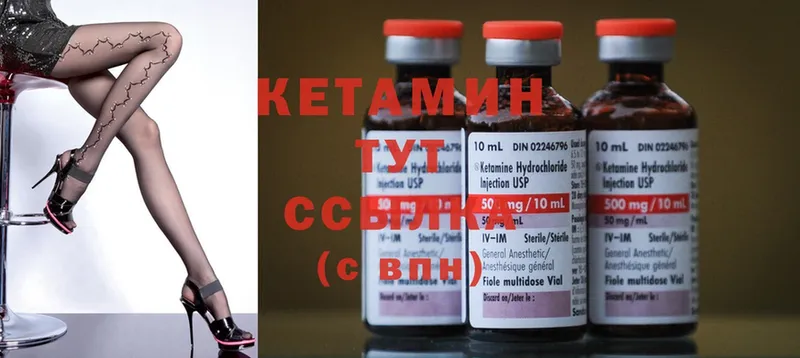 Виды наркоты Инза ГЕРОИН  Канабис  Cocaine  A-PVP  Меф мяу мяу  ГАШ 