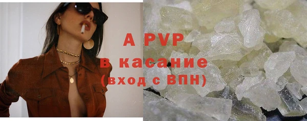 MDMA Premium VHQ Богданович