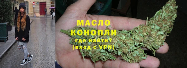 MDMA Premium VHQ Богданович